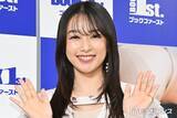「桜井日奈子、ウエディングドレス姿披露 ドラマオフショットに「言葉失う美しさ」「デコルテ綺麗すぎ」の声」の画像1