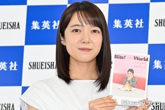 上白石萌音、連載の締め切り遅れを反省＆謝罪「すべて私の怠惰による…」念願の“拙著”フォトエッセイに喜び
