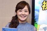 「水卜麻美アナ、過去に告白された人気芸人と共演「断られて」」の画像1