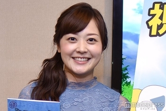 水卜麻美アナ、過去に告白された人気芸人と共演「断られて」