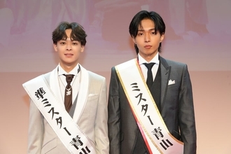 「ミスター青山」結果発表 2026年グランプリは橋本大凱さん