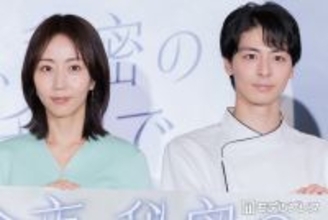 木南晴夏「ギャップでした」高杉真宙の意外な一面明かす【今夜、秘密のキッチンで】