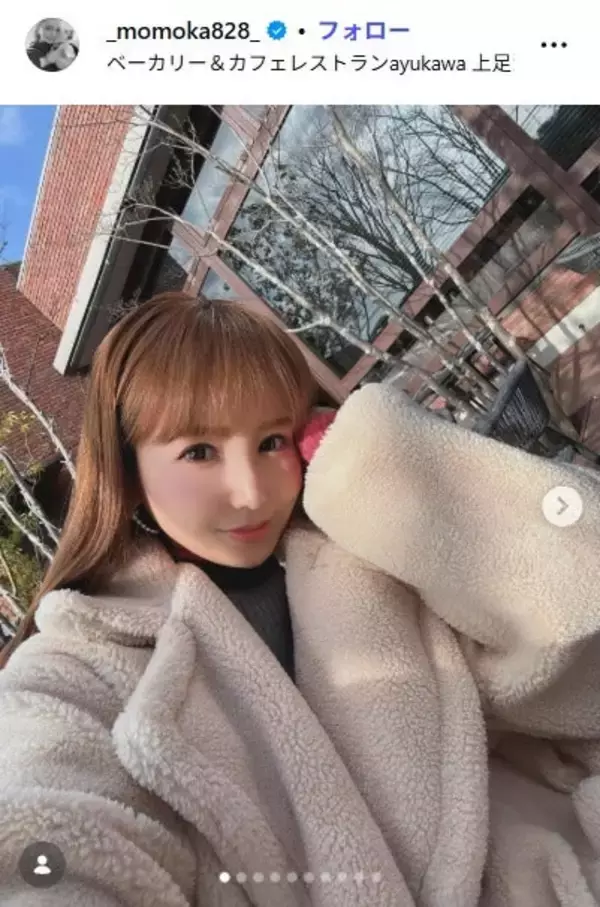 元「小悪魔ageha」“ももえり”桃華絵里、息子カップルとのお出かけショット公開「素敵な関係」「理想の母親すぎる」と反響