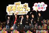 「Aぇ! group、一松＆カラ松のキスシーンで“キスコール”熱望 西村拓哉は「嫌やなぁ（笑）」【おそ松さん 人類クズ化計画!!!!!?】」の画像1