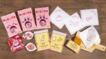 ファミマ×カービィ第2弾、コラボ内容発表 ファミチキ袋・中華まん袋も限定デザインに【超まんぞくフェス】