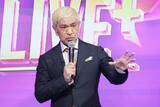 「ダウンタウン松本人志、大腸の腫瘍切除手術受けていた「今春、体に異変を感じ医療機関を受診」吉本興業が公表【全文】」の画像1
