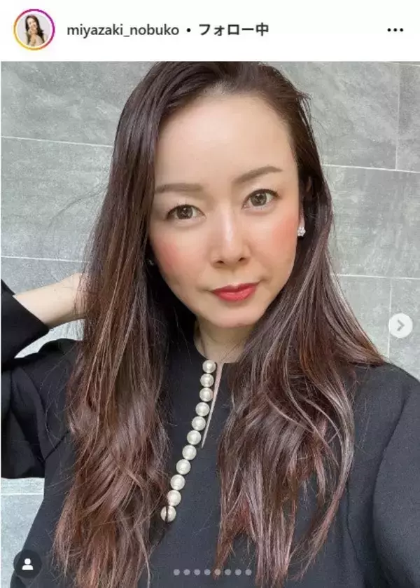 1児の母・宮崎宣子、車型おにぎり入った息子弁当公開「手が込んでて素敵」「「開けたら思わず笑顔に」と反響