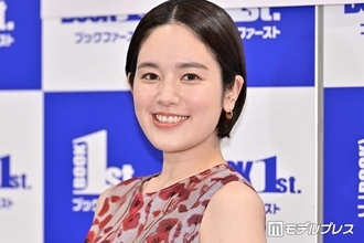 筧美和子、第1子を抱っこする夫の姿公開「イケメン」「ハーフなの初めて知った」と反響