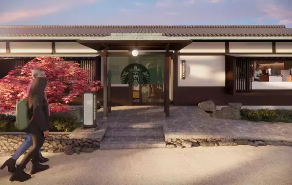 京都・円山公園にスタバ新店舗 “珈琲茶屋”がコンセプト、季節の移ろいを眺める特等席