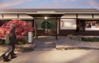 京都・円山公園にスタバ新店舗 “珈琲茶屋”がコンセプト、季節の移ろいを眺める特等席