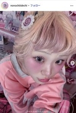 元ベビタピ店員・ののち、水色ヘア＆ボーイッシュコーデで雰囲気ガラリ「一瞬誰かと」「惚れた」の声