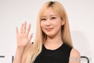 aespaジゼル、美肩ライン輝くホルターネック姿公開「眩しいくらい美しい」「異次元の可愛さ」と反響