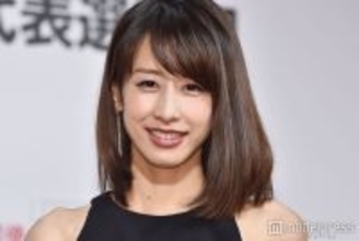 加藤綾子、素肌透けるシースルー衣装姿公開「綺麗すぎて見惚れる」「上品」の声