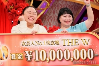 ニッチェ「THE W」優勝賞金1,000万円の使い道明かす
