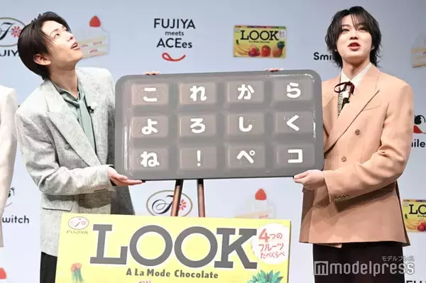 ACEes深田竜生、仕事決定時の恒例行事明かす「実家に帰るといつも…」司会の“粋な一言”には「一本取られました（笑）」