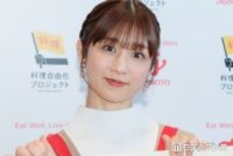 3児の母・小倉優子、せいろ蒸し料理多数公開に反響「使いこなしてて尊敬」「健康的で栄養も完璧」