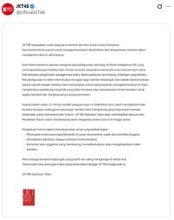 JKT48、AIの悪用に警告 メンバーが被害「名誉毀損や侮辱の要素を含む可能性」