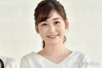元日テレ岩田絵里奈アナ、フリー転身後初投稿で雰囲気ガラリ「一瞬誰かと」「透明感爆上げ」と反響