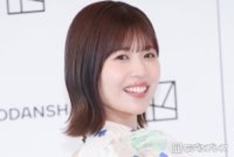 元日向坂46松田好花、美デコルテのぞくシースルー衣装姿公開「ビジュ最強」「大人っぽくて素敵」の声