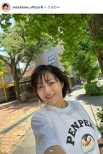 中村芝翫の妻・三田寛子、35年前の貴重な結婚式写真公開「とってもお綺麗」「和装が素敵」と反響