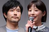「松山ケンイチ＆夏帆、“異例”イベント途中退席も拍手で見送られる 中島歩驚き「こんなイベントあります？」【Tシャツが乾くまで】」の画像1