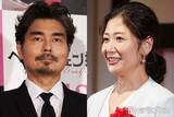 「小澤征悦、自身の誕生日に妻・桑子真帆アナの妊娠生報告」の画像1