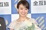 「南明奈「髪ブルーにしたよ」新カラーで大胆イメチェン「雰囲気変わってびっくり」「コントラストがカッコいい」と反響」の画像1