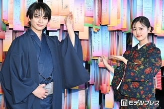 原菜乃華＆岩瀬洋志、渋谷降臨 着物姿褒め合う「眩しくて」「後光」【もうパパ！】