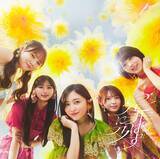 「乃木坂46、42ndシングル「是非に及ばず」映像特典の内容決定」の画像1