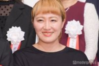 丸山桂里奈、夫・本並健治氏＆娘の散歩姿公開「スタイル抜群」「幸せな空気感」と反響