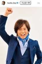 つんく♂、15歳次女の姿公開「すっかりお姉さんに」「豪華な誕生日パーティー」の声