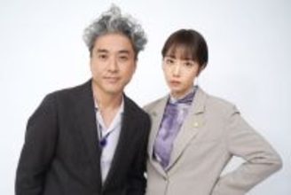 ムロツヨシ主演「うちの弁護士は手がかかる」SPドラマで2年ぶり復活 弁護士役初挑戦・木南晴夏がバディに