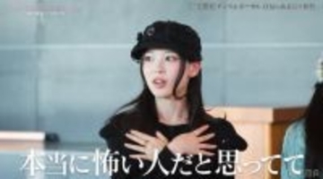 ILLITモカ、月末評価でのエピソード告白「タイプロ」で話題のNOSUKEと対面で「本当に怖い人だと思っていて…」【WORLD SCOUT: THE FINAL PIECE】