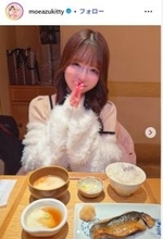 大食い女王・もえのあずき、ミニスカピンクコーデに絶賛集まる「スタイルいい」「ラブリー」