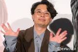 「浜野謙太、ムーミンバレーパークでの家族4ショット公開「ちゃんの口元がパパに瓜二つ」「可愛い奥様」の声」の画像1