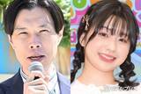 「ハライチ岩井勇気、“当時19歳”妻・奥森皐月との結婚発表秘話「20歳まで待った方がいいんじゃないかって言ったんですよ」」の画像1