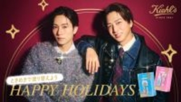 timelesz寺西拓人＆橋本将生、つや肌際立つ新ビジュアル公開 撮影中も仲睦まじげにトーク