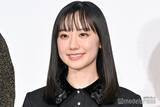 「芦田愛菜、世界遺産検定1級に合格していた プライベートで受験＆猛勉強「ページが外れちゃうくらい頑張りました」」の画像1
