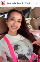 窪塚洋介の美人妻「夫の大好物」並んだ手作りバレンタインご飯公開「山盛りですごい」「サクサクしてそう」の声