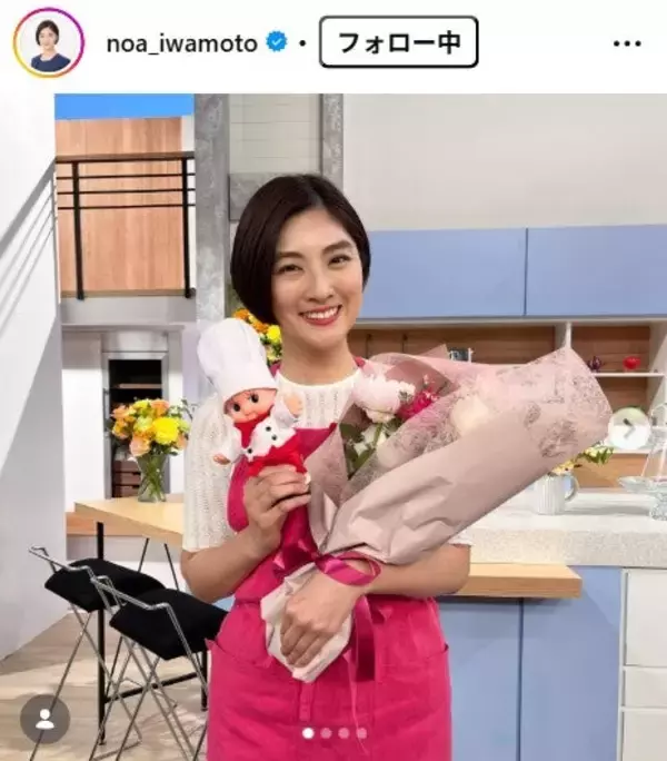 日テレ岩本乃蒼アナ、3年の休職中に出産していた 関西大学大学院学位記授与式ショット公開