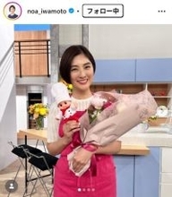 日テレ岩本乃蒼アナ、3年の休職中に出産していた 関西大学大学院学位記授与式ショット公開