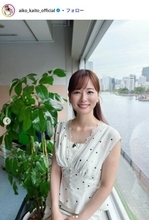 皆藤愛子、ノースリワンピで素肌輝く「天使のような美しさ」「透明感抜群」の声