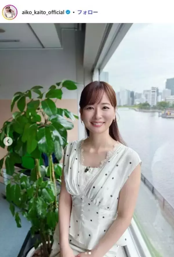 皆藤愛子、ノースリワンピで素肌輝く「天使のような美しさ」「透明感抜群」の声
