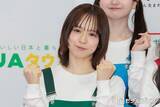 「AKB48グループ4代目総監督、美ウエスト全開ステージ衣装披露「引き締まってる」「スタイル良すぎ」と反響」の画像1