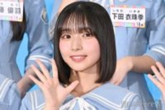 日向坂46五期生・大野愛実、表題曲初参加でセンターに抜擢 3作ぶりの選抜制に【16thシングル「クリフハンガー」フォーメーション】