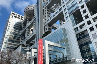 フジテレビ「トークィーンズ」水曜深夜枠へお引越し 後任はくりぃむしちゅーMC「くりぃむトーク！超体験！？グランプリ」