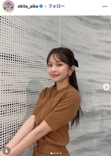 沖田愛加アナ、ミニスカからすらり美脚「スタイル抜群」「大人可愛いコーデのお手本」と反響