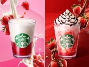 スターバックス、イチゴの魅力多彩に表現した2種のビバレッジ登場 ドリンクイメージのコラボネイルも