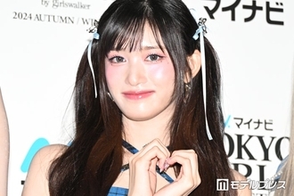 IVEイソ、日本でのショッピングプラベショット公開「カゴの中いっぱい入ってる」「親近感湧きます」の声