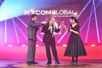 黒木瞳も出演 にしたん社長、総額2億円の“異次元パーティー”開催